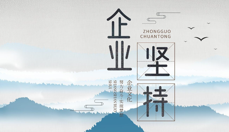 山东冠世唯美科技有限公司工程建材供应流程及质量管控体系介绍