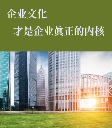 山东冠世唯美科技定制化建材解决方案与项目案例