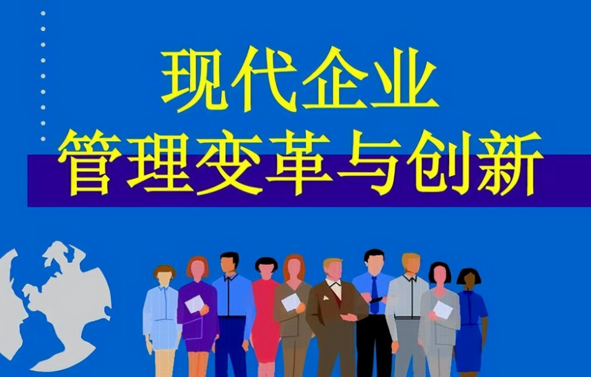 山东冠世唯美科技有限公司工程建材供应流程及质量管控体系介绍